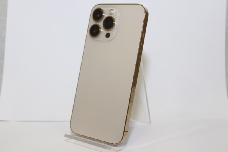 Apple iPhone 14 Pro Max 256GB Arany (A)